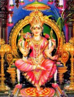 Goddess_Lalita_Tripura_Sundari.jpg Goddess_Lalita_Tripura_Sundari.jpg